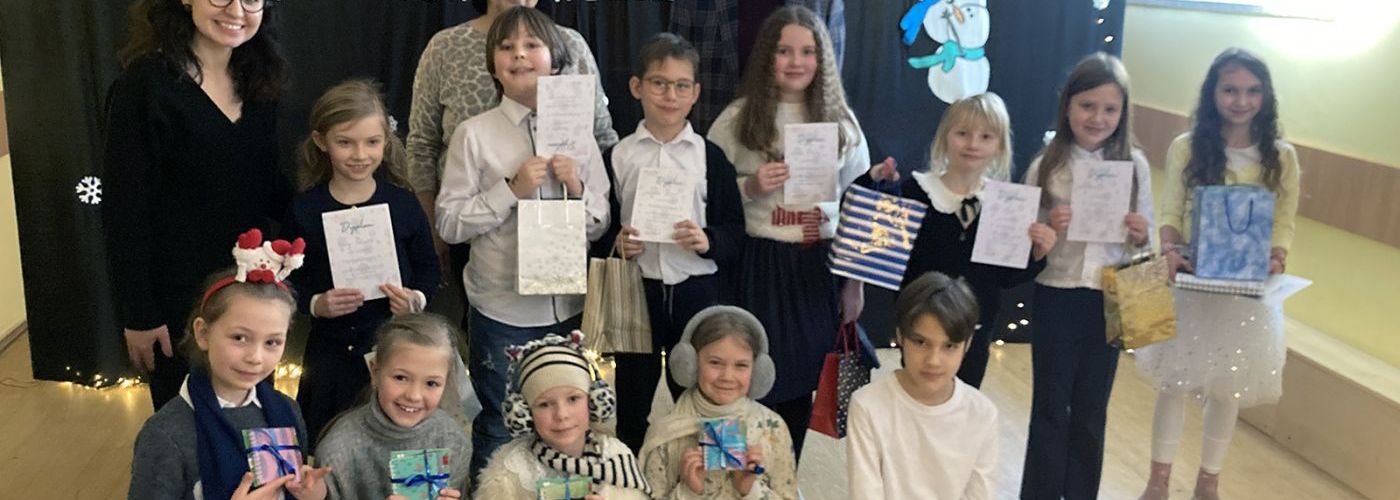 II Szkolny Konkurs Recytatorski 